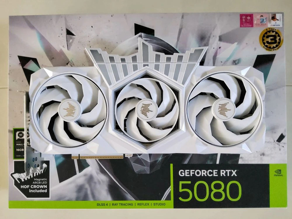 RTX 5080 HOF 화이트 이미지