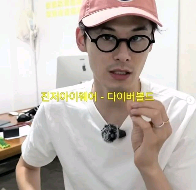 진저아이웨어 다이버볼드 이미지