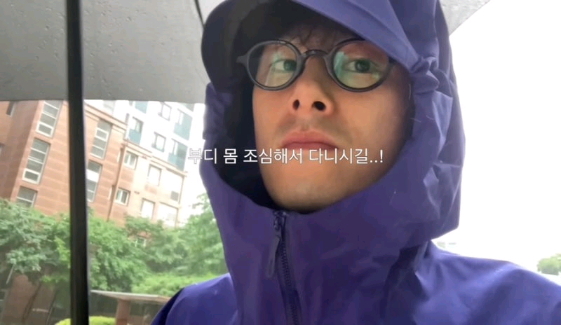 진저아이웨어 다이버볼드 이미지