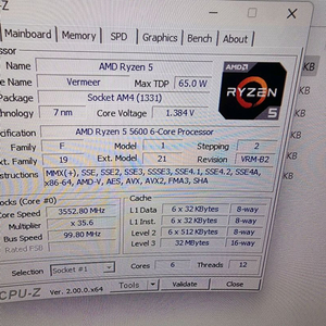 5600 cpu, a520m itx/ac, 녹투아 cpu 쿨러 이미지