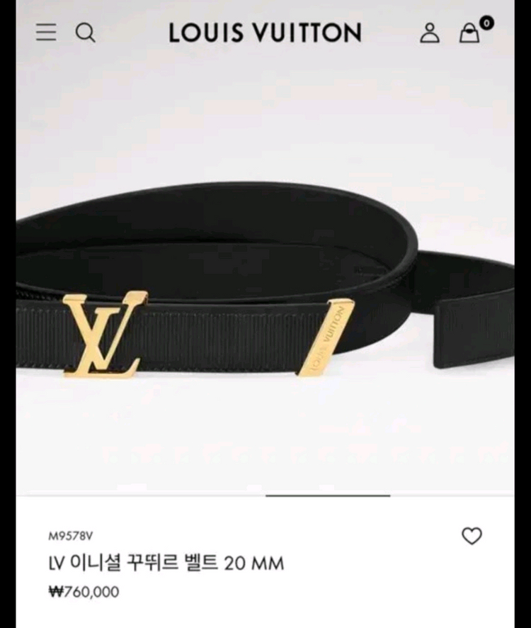 루이비통 이니셜 꾸뛰르 여성벨트 정품 이미지