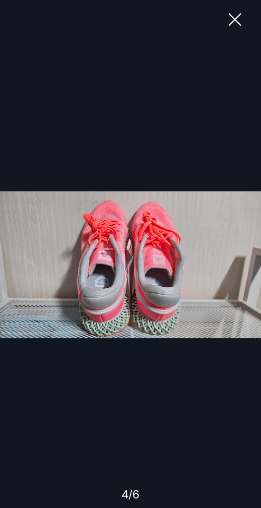 아디다스 여성용 런닝화 245사이즈 이미지