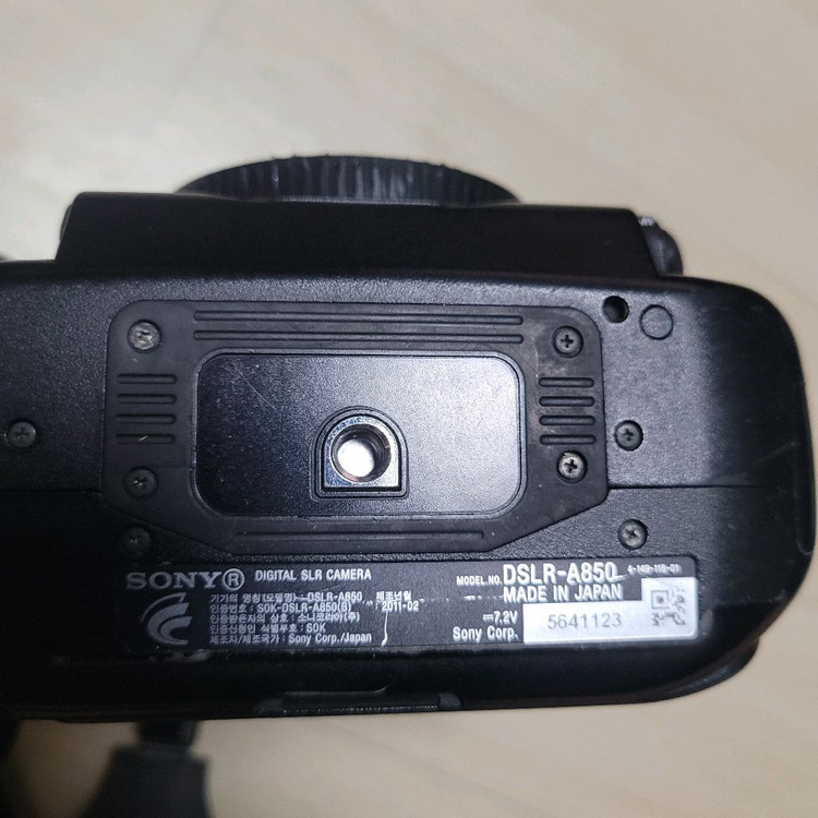 풀프레임 DSLR 카메라 이미지