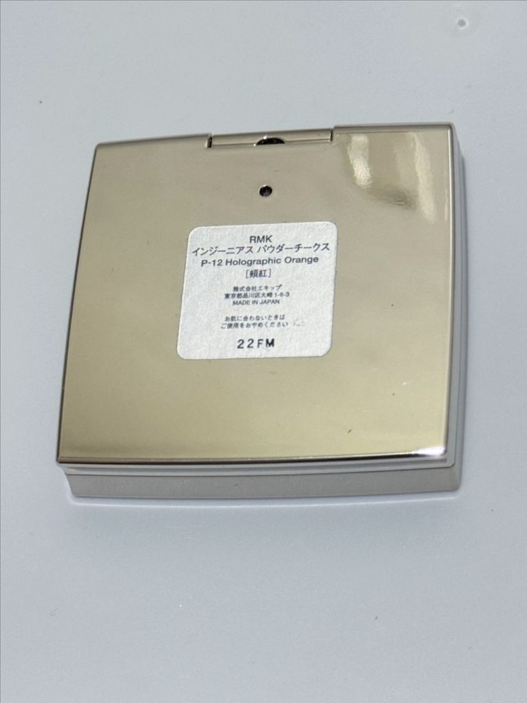 새상품) rmk 블러셔 p-12 홀로그래픽 오렌지 이미지