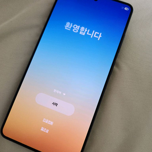 갤럭시 S26 울트라 512GB 블랙 자급제 이미지