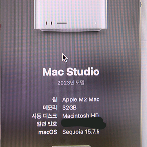 mac studio m2 max 32gb / 2tb 이미지