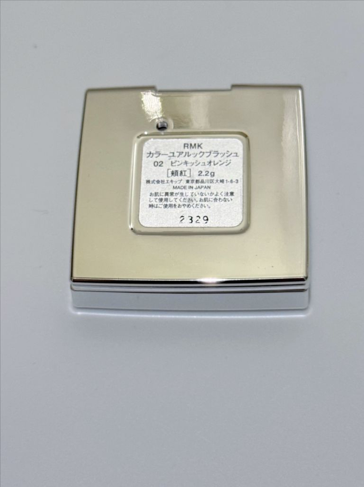 rmk 블러셔 2호 핑키쉬오렌지 이미지