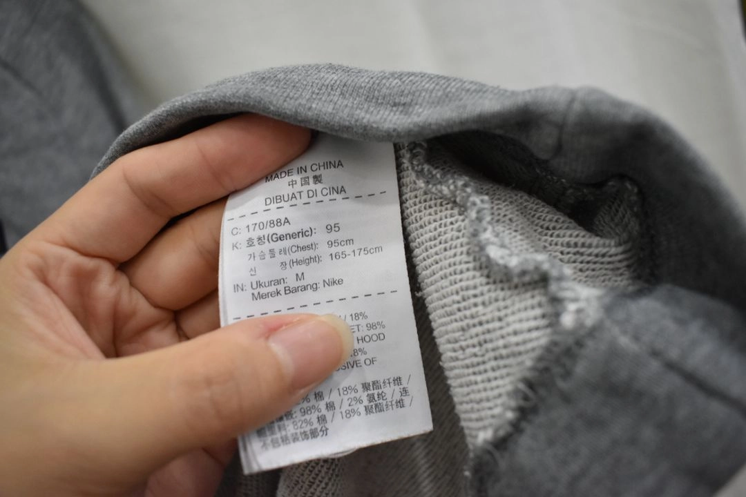 나이키 남성 후드티 95 이미지