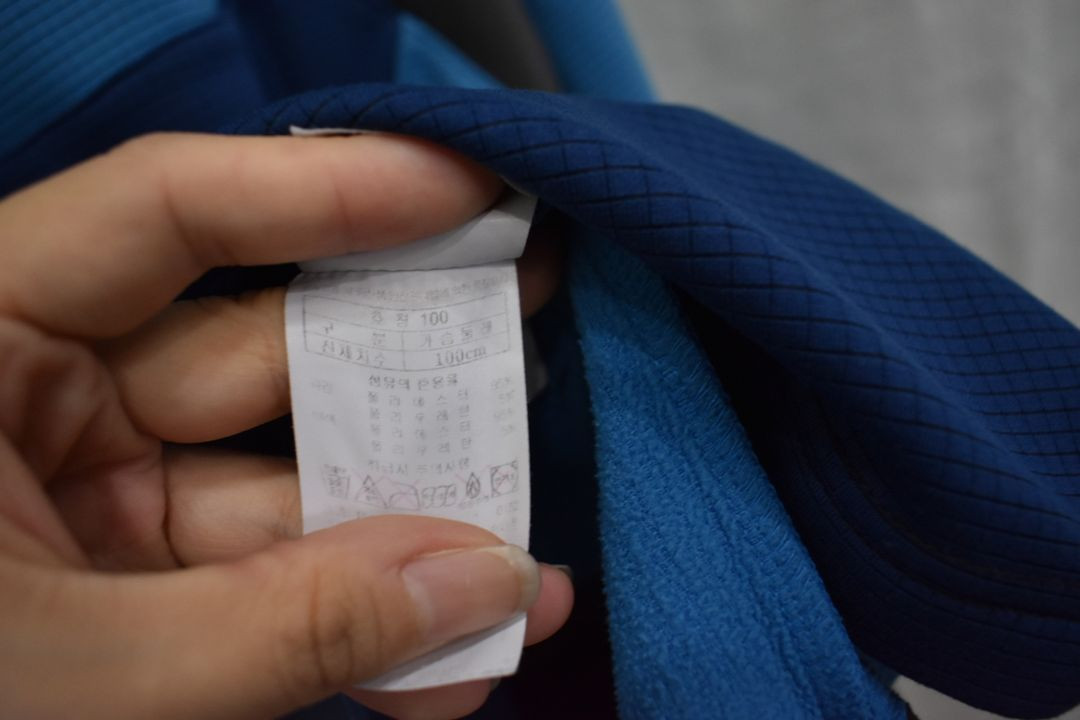 블랙야크 남성 긴팔티 100 이미지