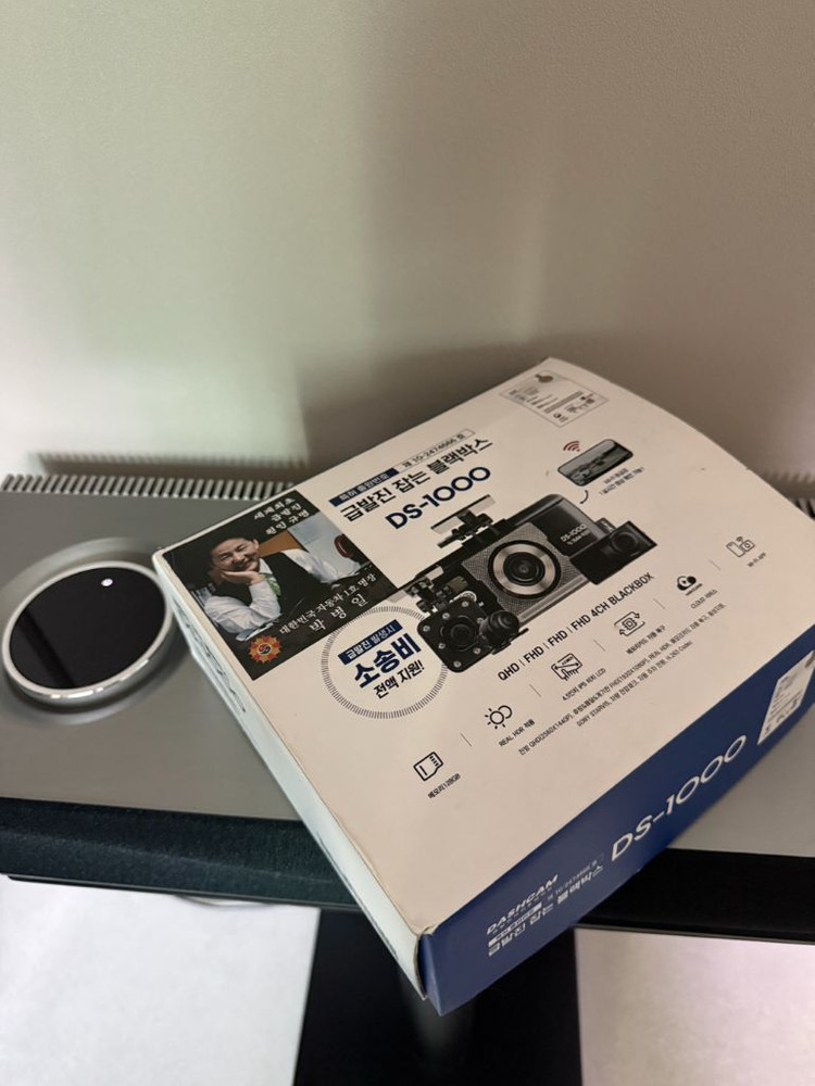 급발진 잡는 대시캠 4채널 블랙박스 DS-1000 (새상품급) 이미지