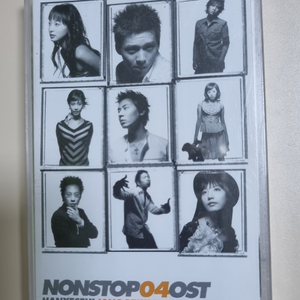 논스톱4 OST (미개봉 카세트테이프) 한예슬 봉태규 윤종신 이미지