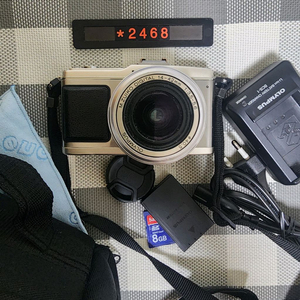 올림푸스 E-P2 디지털카메라 가방세트 이미지