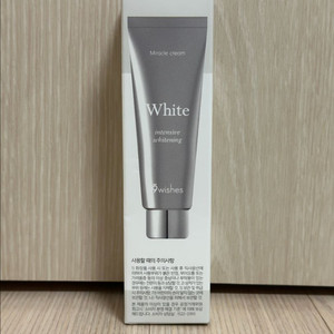 나인위시스 미라클 화이트 크림 50ml 이미지