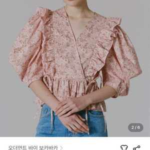 보카바카 로샤 블라우스 이미지