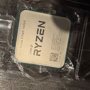 택포] AMD 라이젠5 4650G CPU 이미지