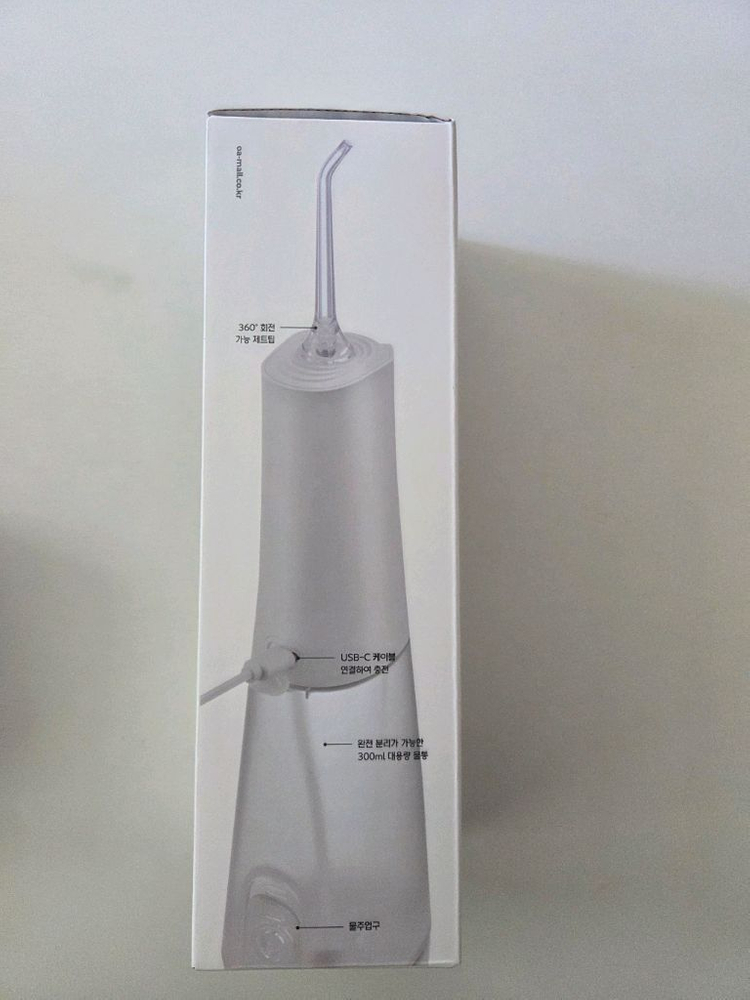 오아 퓨어필워터 구강세정기 이미지