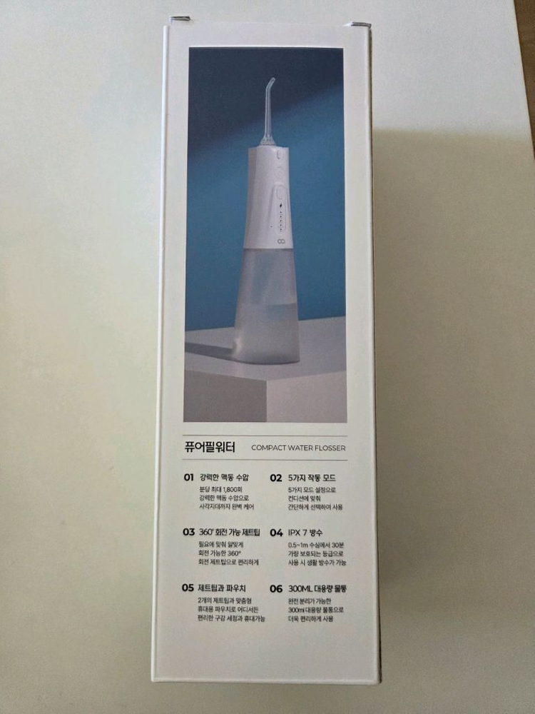 오아 퓨어필워터 구강세정기 이미지