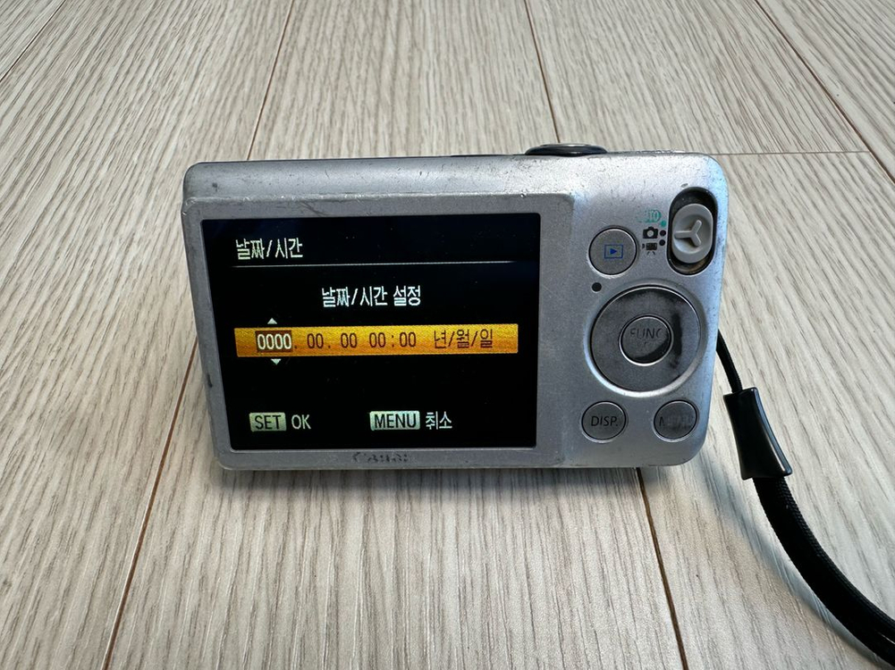 캐논 익서스 IXUS 105 디지털 카메라 판매합니다 이미지