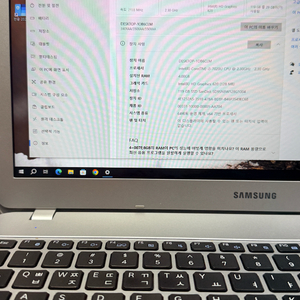 삼성 노트북 NT550XAA-K35L 이미지