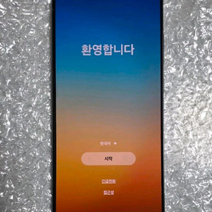 삼성갤럭시 s25울트라 16GB/1TB 판매26년10월개통 이미지