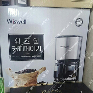 커피머신 위즈웰 커피 메이커 본품1개+유리주전자1개 #상태 깨끗함# 이미지