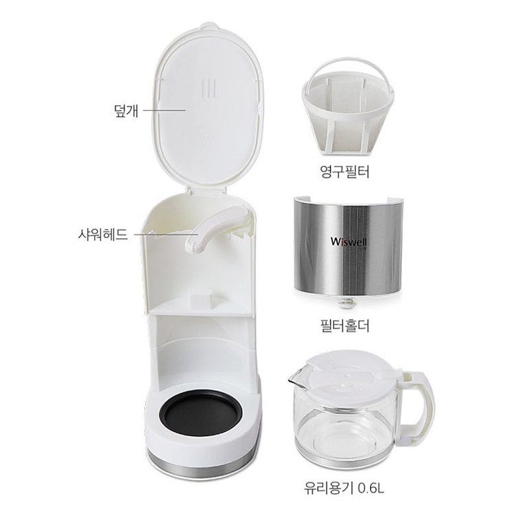 커피머신 위즈웰 커피 메이커 본품1개+유리주전자1개 #상태 깨끗함# 이미지