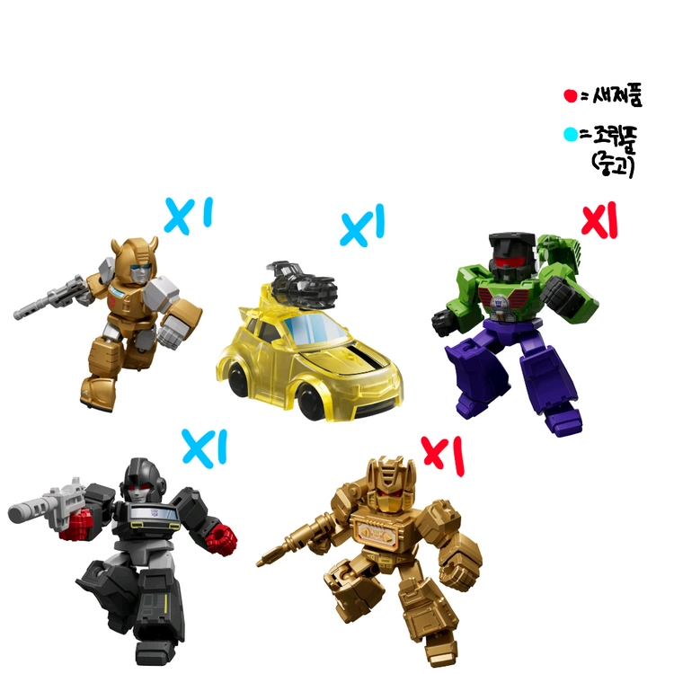 트랜스포머 블로키 디펜더 이것저것 판매합니다 (1~7탄, 개봉/미개봉) - 안심되는 중고거래