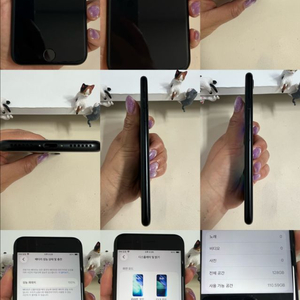 아이폰Se2 128G 블랙 S급! 이미지