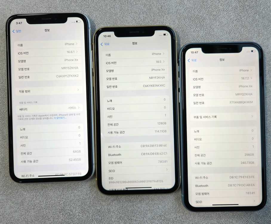 아이폰XR 공기계 판매 합니다. [16만] 이미지
