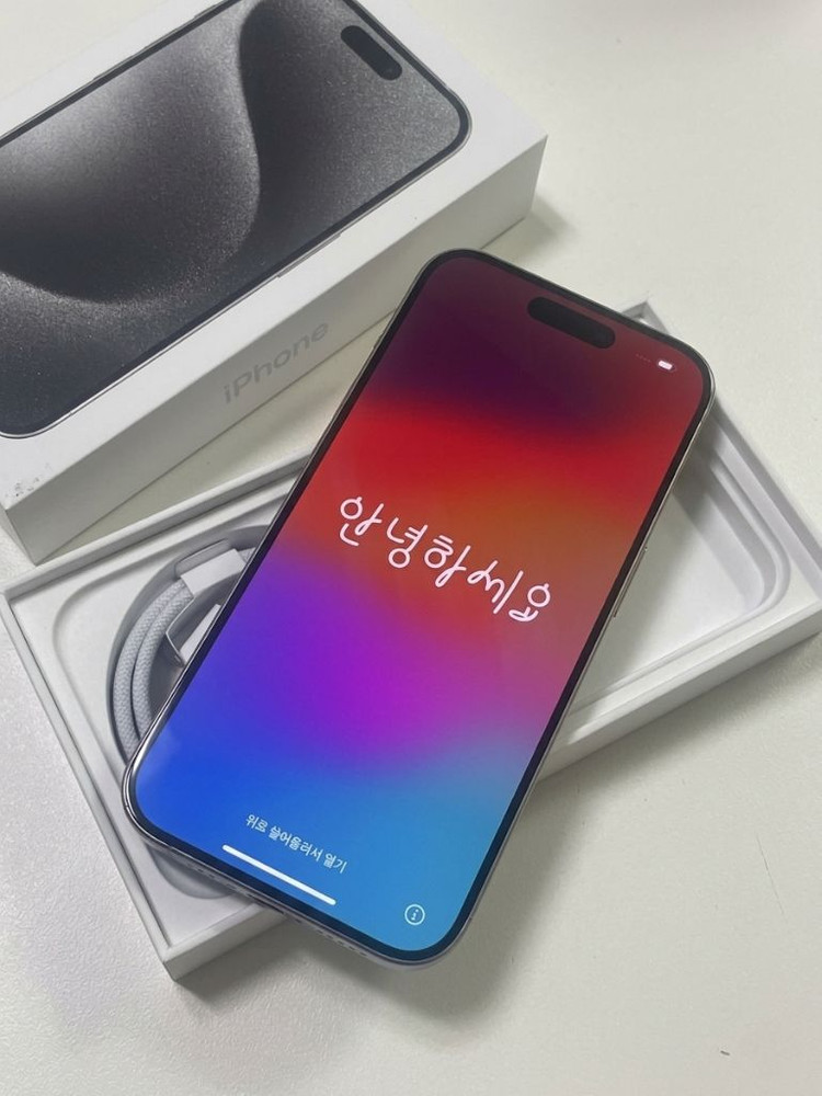 S+급) 아이폰 15pro 256G 화이트 티타늄 이미지