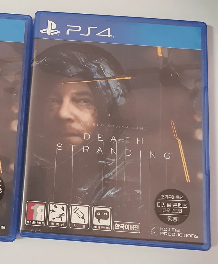 PS4 데스스트랜딩 - 안심되는 중고거래