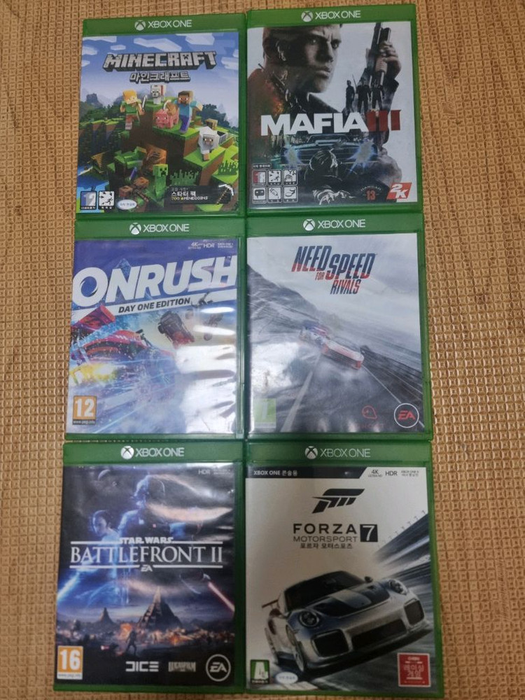 게임만 판매. xboxone 이미지