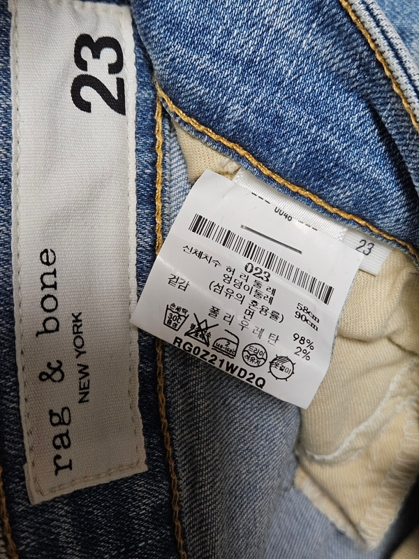 랙앤본 rag & bone 앵클 스키니 데님 팬츠 23 제깅스 이미지