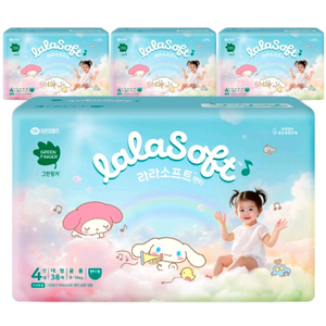 미개봉]2+1행사#그린핑거 라라소프트 팬티형#무료배송 이미지