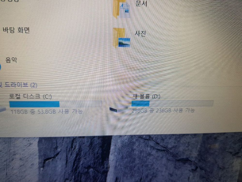 한성 SPARQ M53S 노트북 i7 3610QM GT640M 이미지