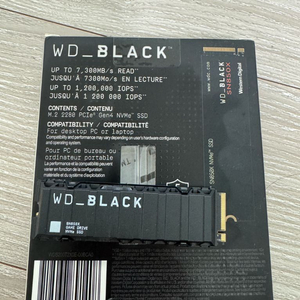 sn850x 2tb 방열판버젼 이미지