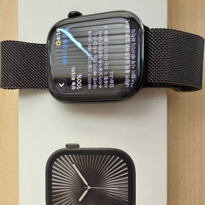 애플워치10 슬레이트티타늄 46mm 밀레니즈루프 이미지