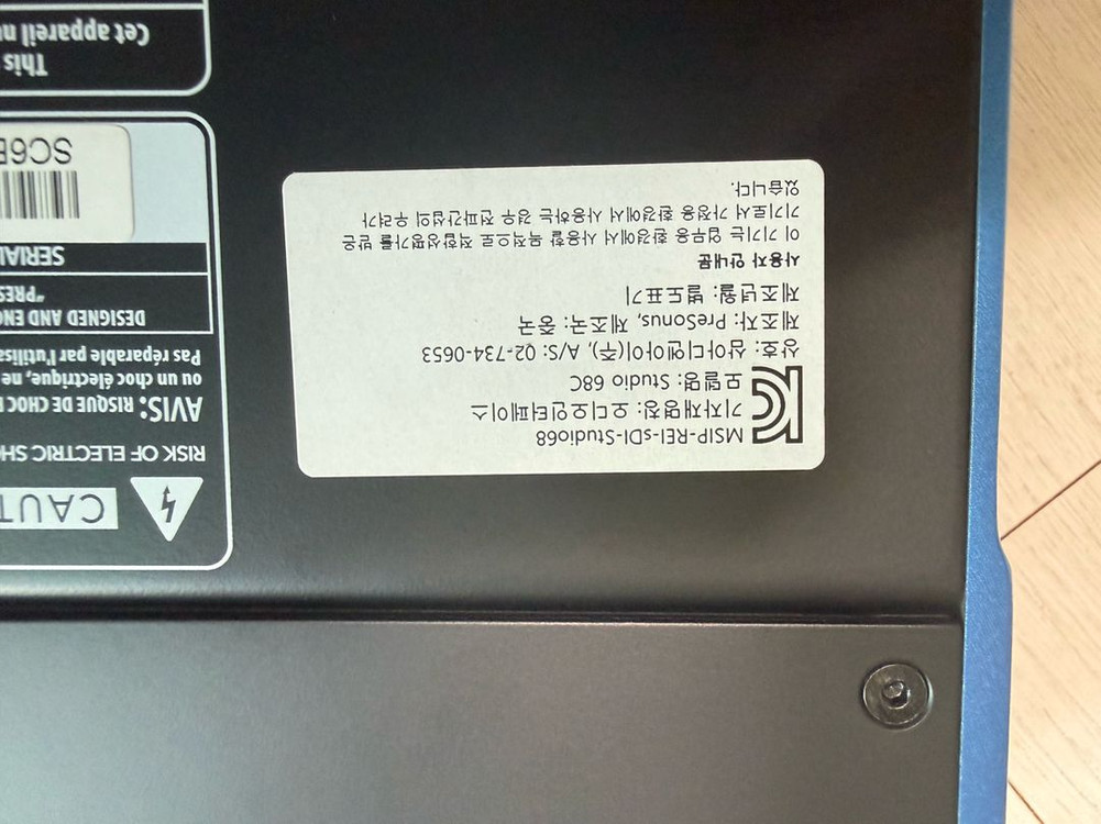 Presonus Studio 68c 오디오 인터페이스. 이미지