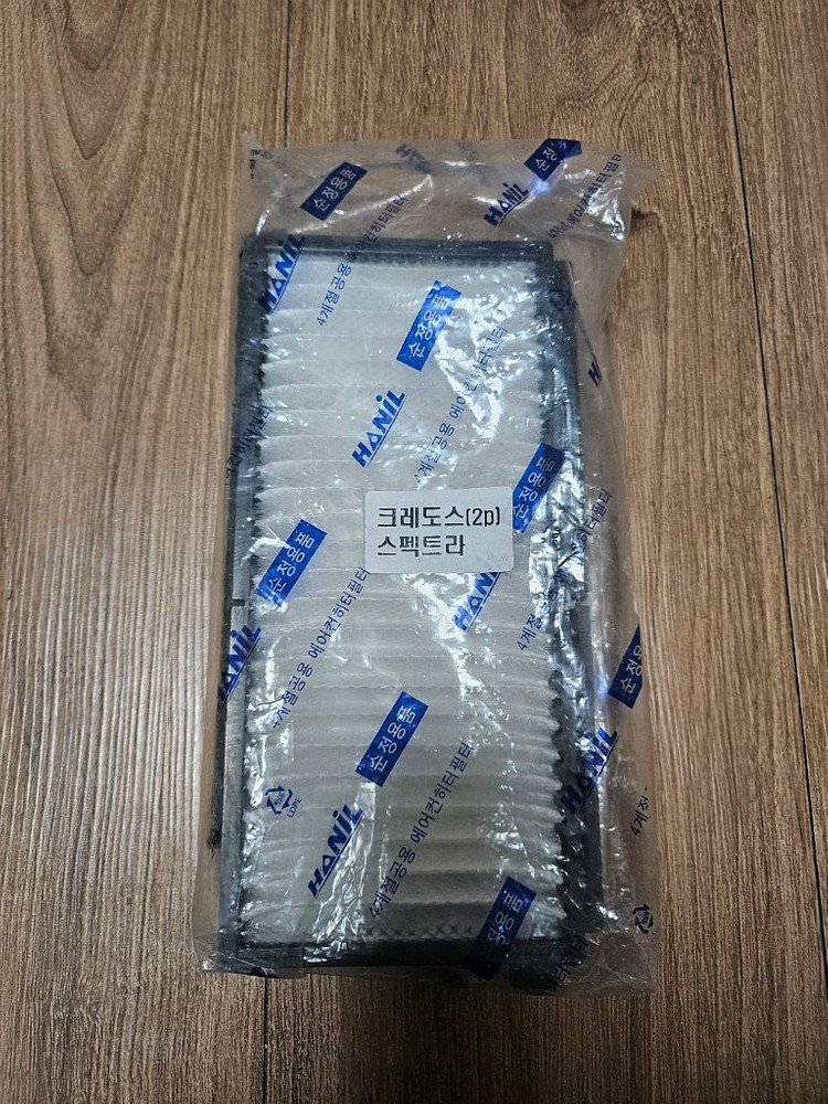 한일 크레도스(2p) 스펙트라 에어컨 필터 순정용품 이미지