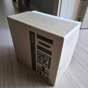 삼국지 세트 새상품 이미지