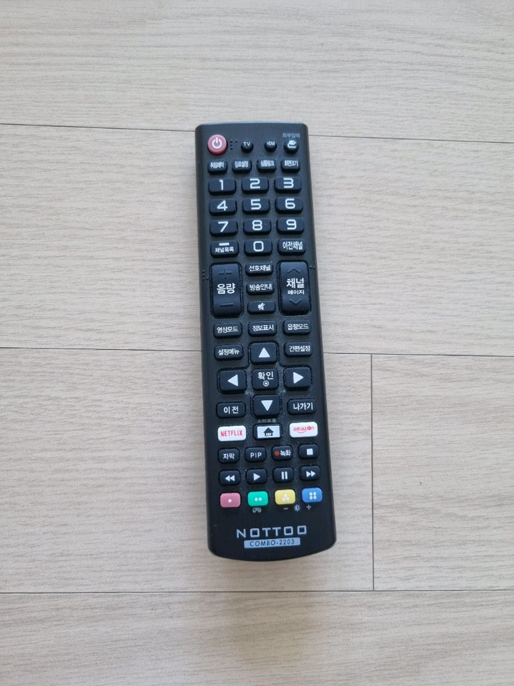 LG 32인치 LCD TV(리모컨, 라인 포함)) 이미지