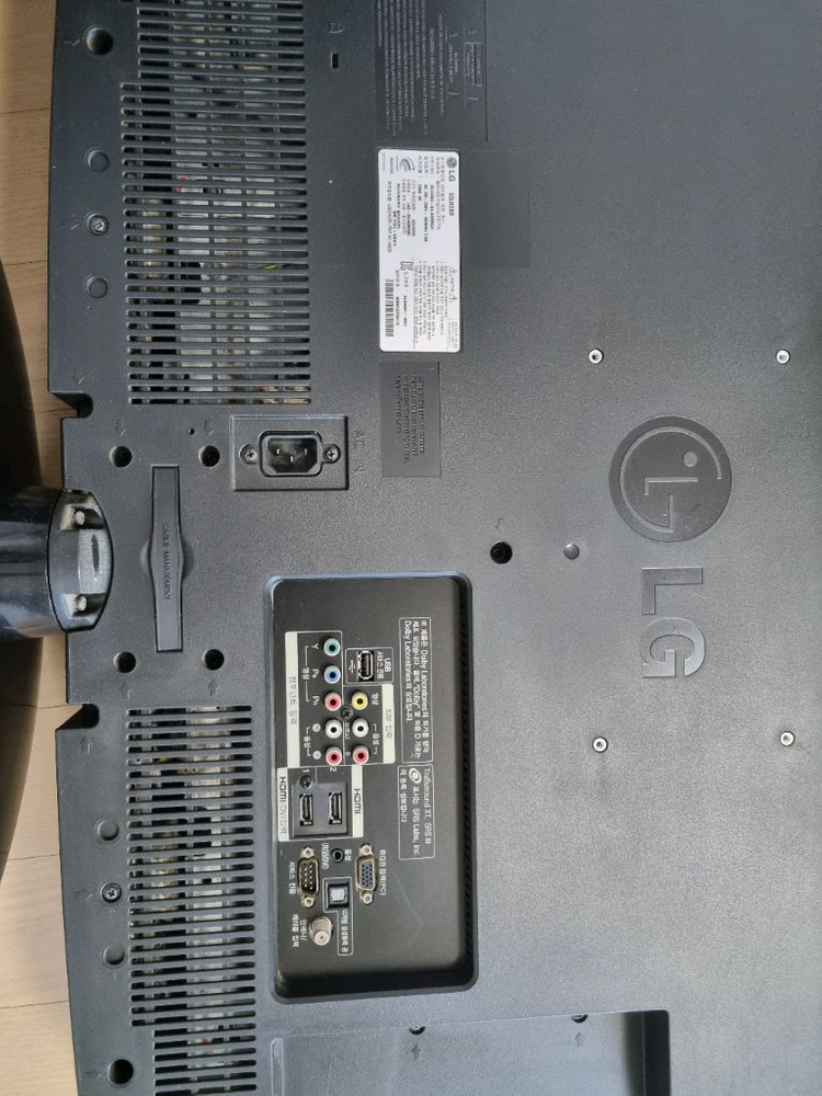 LG 32인치 LCD TV(리모컨, 라인 포함)) 이미지