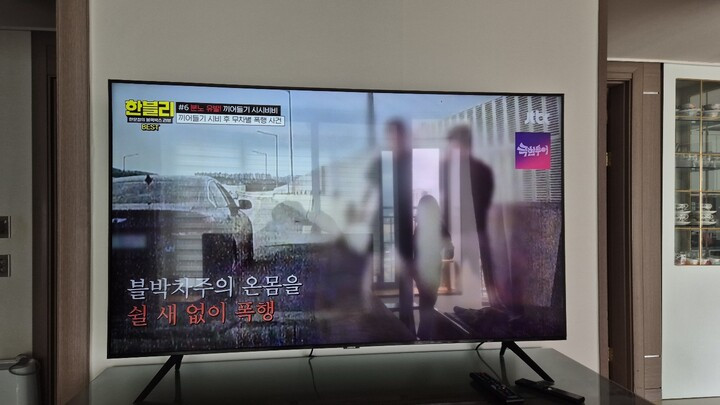 삼성 55인치 4K UHD 스마트TV 이미지