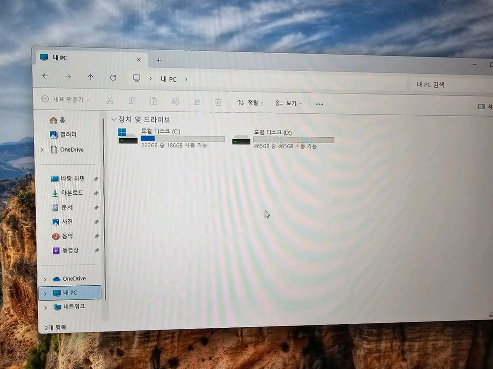 고성능 게이밍 PC 완본체 이미지