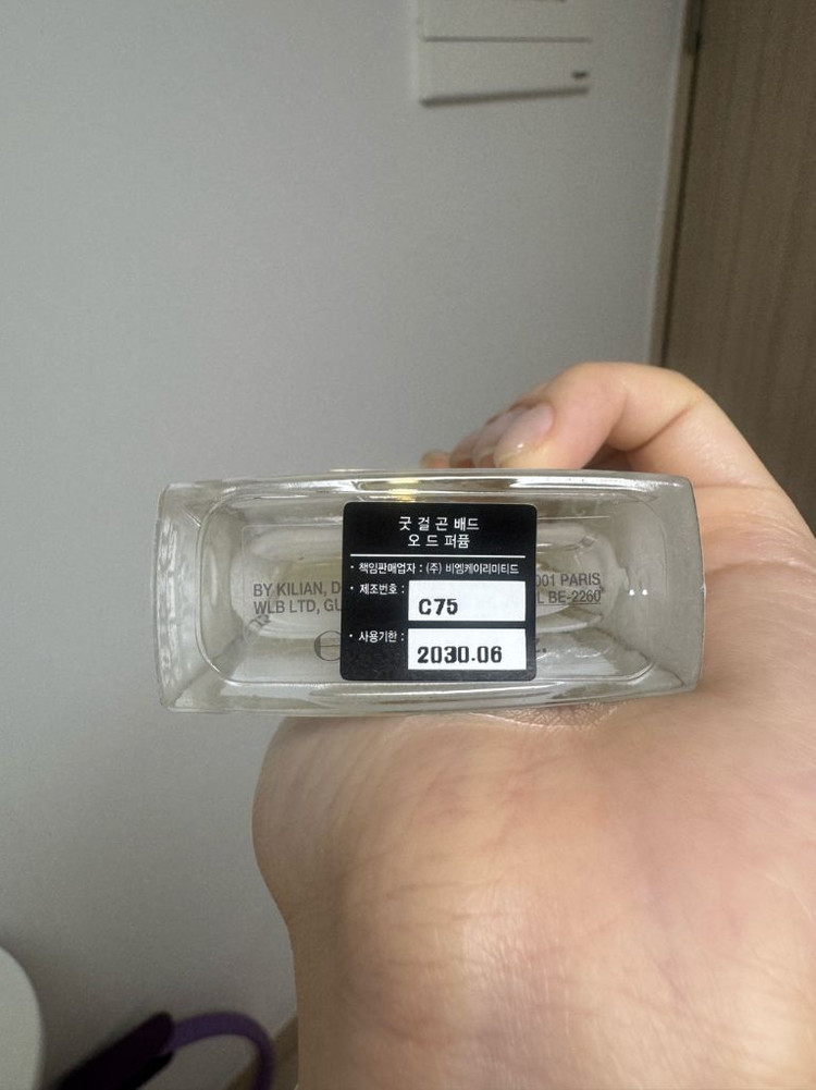 킬리안 굿걸곤배드 50ml 이미지