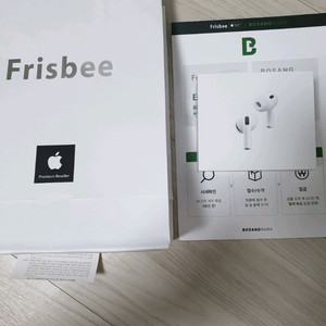 Apple 에어팟 프로 3 미개봉 새상품 판매합니다 이미지