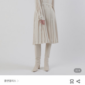플앤앨리스 플리츠 셔츠 원피스 이미지