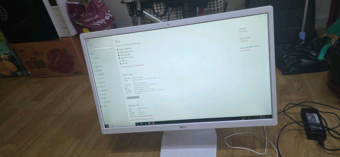 LG 일체형 컴퓨터 이미지