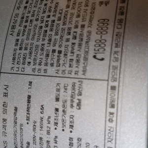 쿠쿠Crp-hnxg1010fb 압력밥솥 이미지