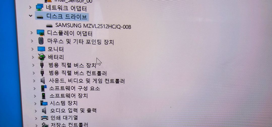 삼성 PM9A1 512GB M.2 SSD 이미지